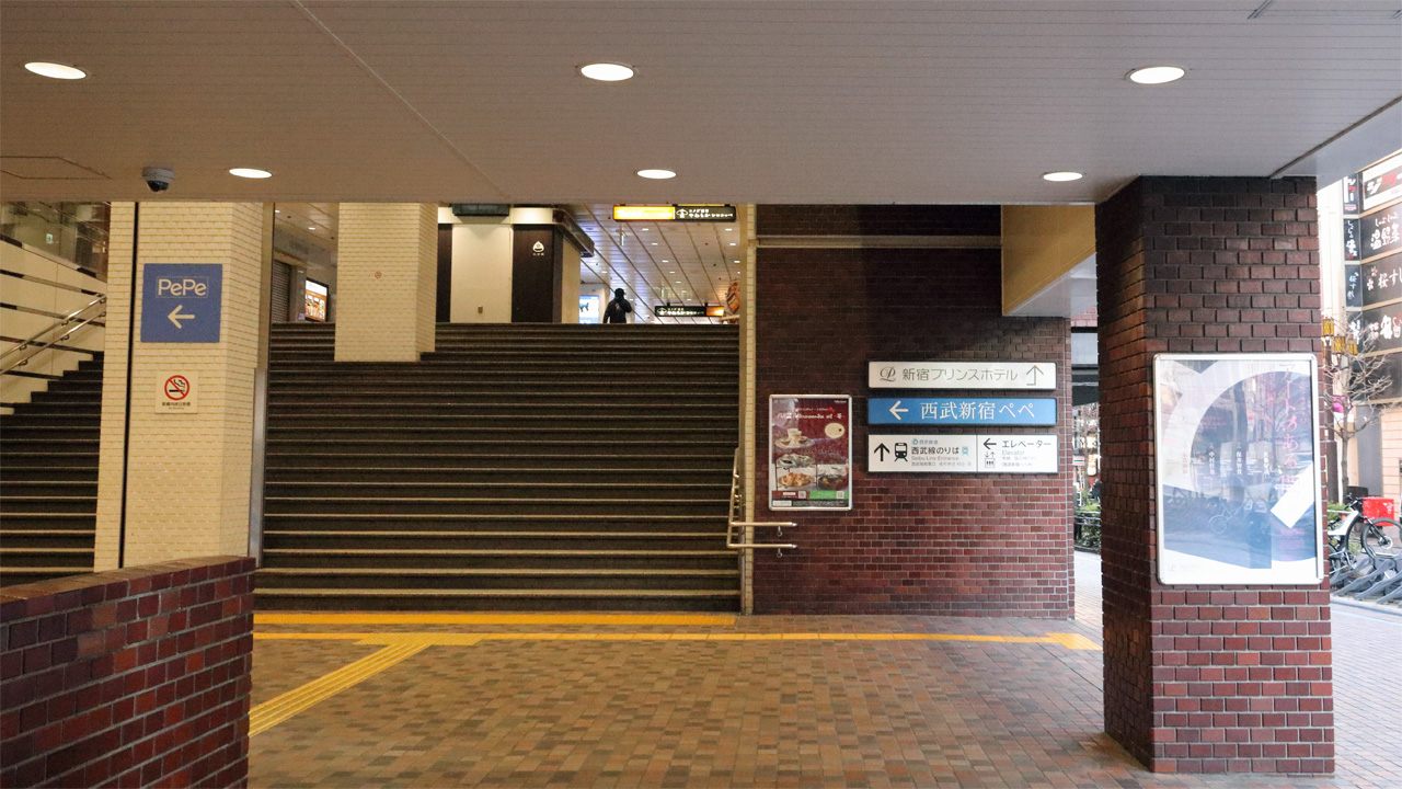 西武新宿駅正面口